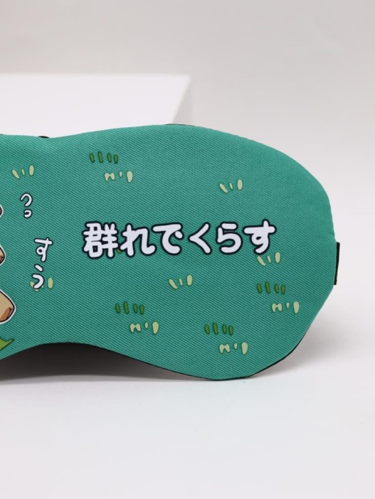 Маска для сна гелевая &quot;Capybara routine&quot;, green 