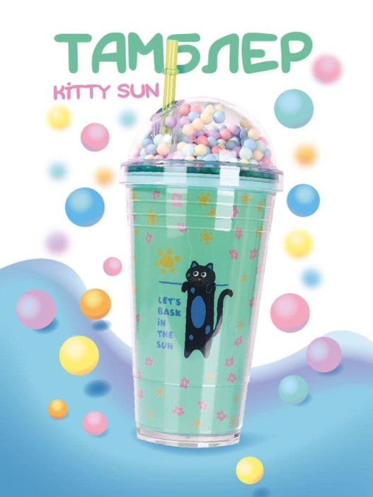 Тамблер iLikeGift &quot;Kitty sun&quot;, green (450 мл) 