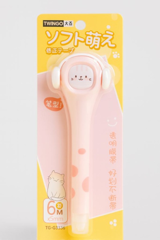 Корректор &quot;A cat with headphones&quot;, 6м*5мм, pink 