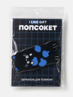 Попсокет-подставка iLikeGift "Пятнистый кот", чёрный, 8,2 см