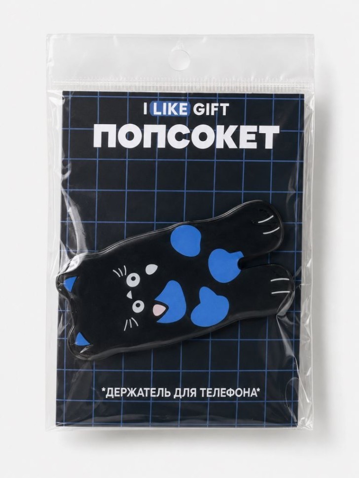 Попсокет-подставка iLikeGift "Пятнистый кот", чёрный, 8,2 см