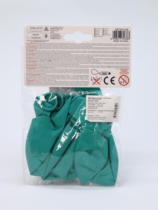 Набор воздушных шаров 8 шт. &quot;Monochrome magic&quot;, tiffany blue (30 см) 