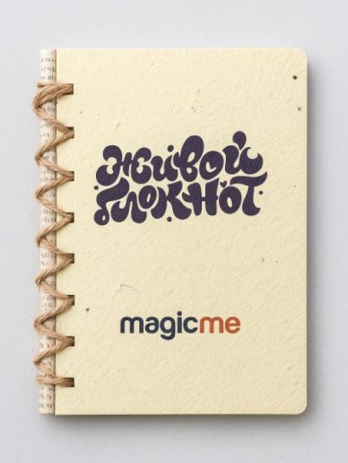 "Живой блокнот Magicme", жёлтый