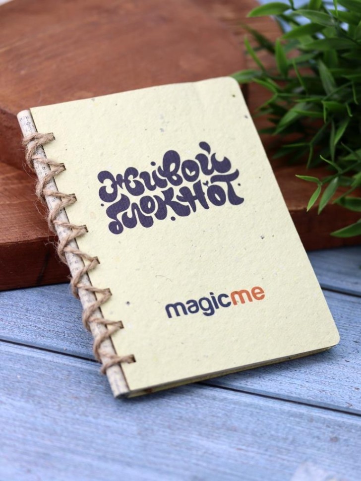Живой блокнот Magicme, Жёлтый