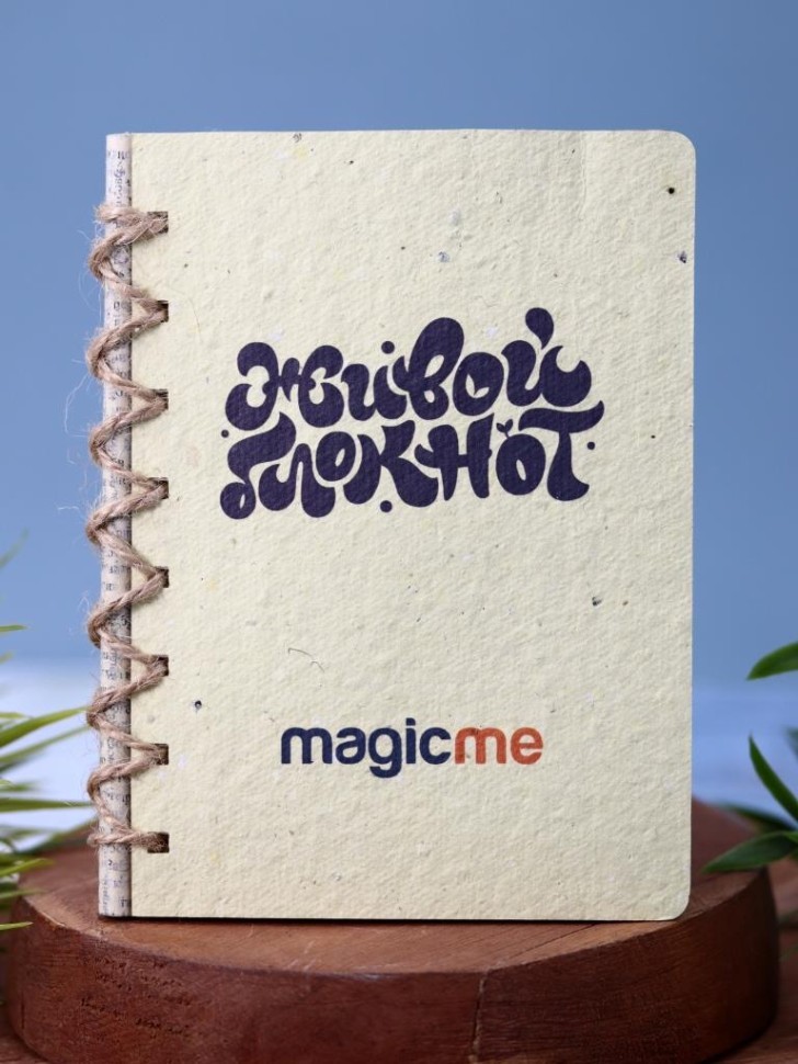 Живой блокнот Magicme, Жёлтый