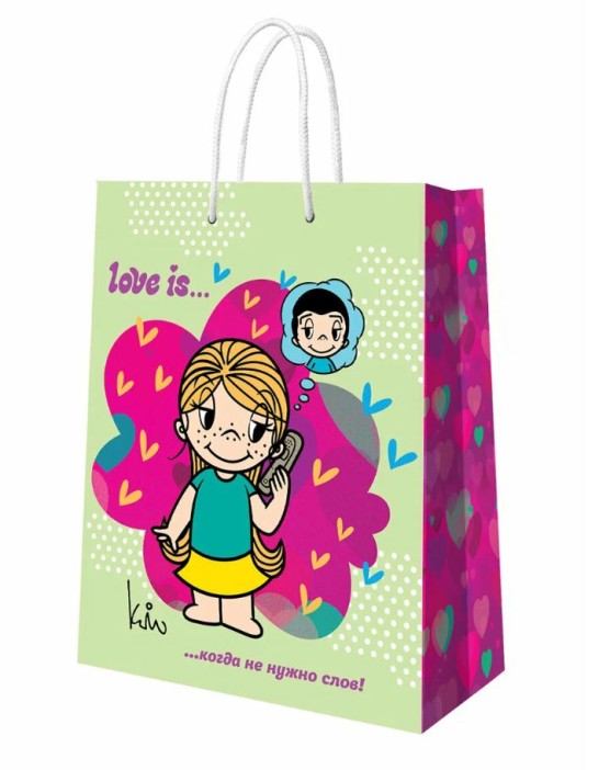 Пакет подарочный M 18*22,7*10см &quot;Love is. Малый яркий&quot; 
