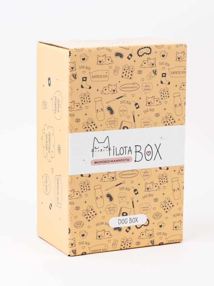 MilotaBox мини "Собачка Бокс"
