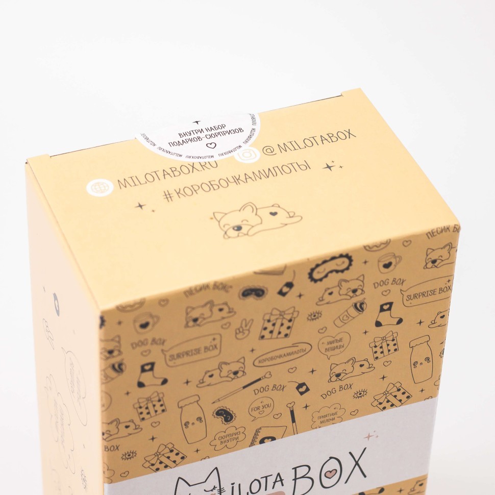 MilotaBox мини "Собачка Бокс"