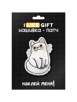 Термонашивка для одежды iLikeGift "Очаровательная" 5,3*3,7 см