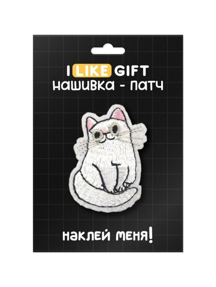 Термонашивка для одежды iLikeGift "Очаровательная" 5,3*3,7 см