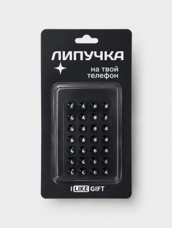 Силиконовая липучка для телефона iLikeGift чёрная  (7,5 х 6,5 см)
