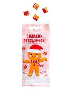 Карамель леденцовая "Пряничный человечек", 30г флоупак (имбирный пряник)