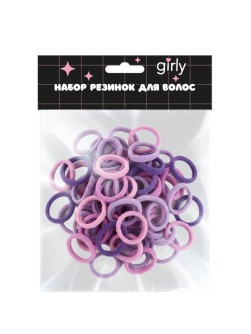 Набор резинок для волос 50 шт. "Daily fashion", purple