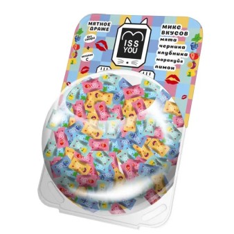 Набор освежающие конфеты "MISS YOU" микс вкусов, Сфера 300шт
