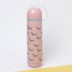 B-M-2635W-Z ТЕРМОС &quot;Sausage dog&quot; 480ml 
