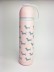 B-M-2635W-Z ТЕРМОС &quot;Sausage dog&quot; 480ml 