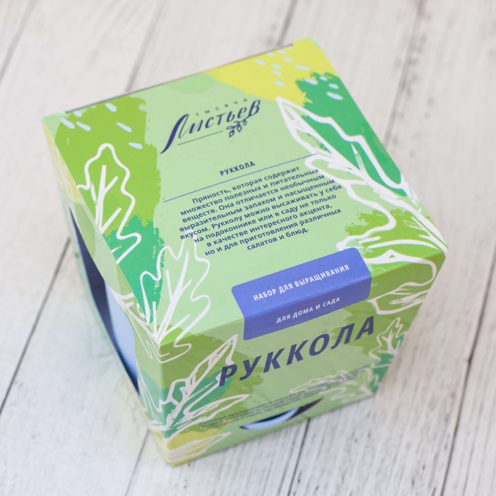 Набор для выращивания &quot;Тысяча листьев&quot;, &quot;Руккола&quot; 