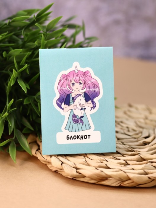 Блокнот А7 Аниме &quot;I&#039;m unique unicorn girl&quot; 