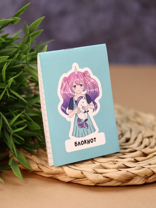 Блокнот А7 Аниме &quot;I&#039;m unique unicorn girl&quot; 
