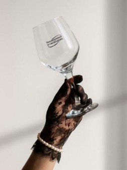 Бокал для вина Oh vine! "Непокорённая и свободная", 400мл