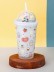 Тамблер "Rabbit Hi", white (450 ml)