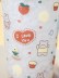 Тамблер "Rabbit Hi", white (450 ml)