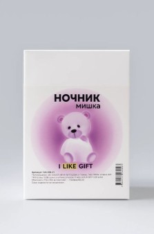 Ночник iLikeGift "Gummy bear", pink (8*12 см)