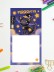Магнитный блок для заметок ПО-ПЛАНУ. &quot;Мяяяугия&quot;, плотность 80 г. 