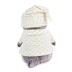 Мягкая игрушка "Кот Басик в пижаме " (25 см)