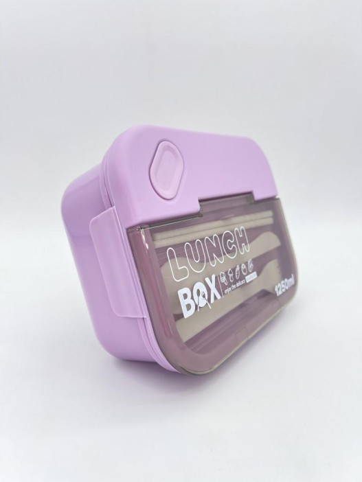 Ланчбокс "Vivid impression", purple (1250 мл) 