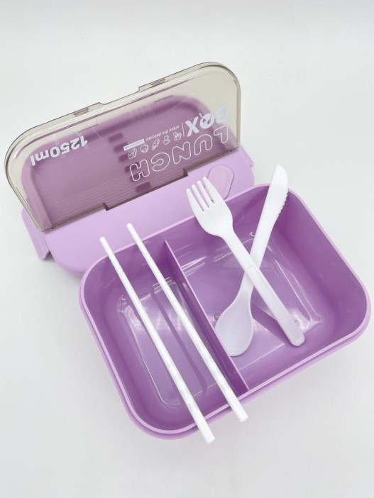 Ланчбокс "Vivid impression", purple (1250 мл) 