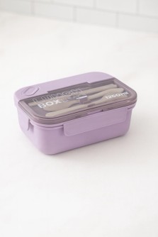 Ланчбокс "Vivid impression", purple (1250 мл)