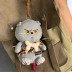 Мягкая игрушка "Кот Басик Дикий предок" (16 см)
