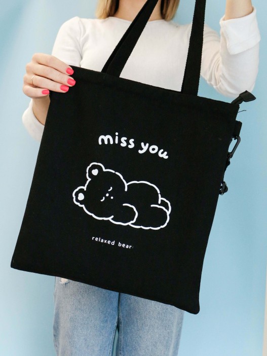 Сумка шоппер &quot;Miss you&quot;, black 