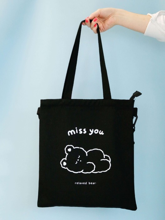 Сумка шоппер &quot;Miss you&quot;, black 
