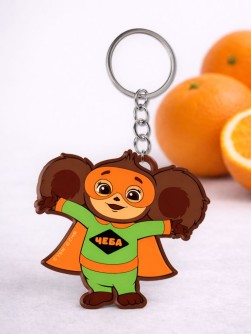 Брелок "Чебурашка эксклюзив. Чеба супергерой" (8*10*5 см)