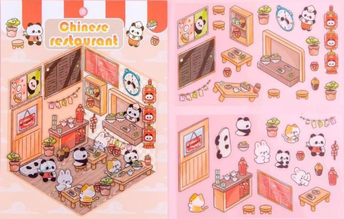 Наклейки+пинцет для творчества румбокс &quot;Китайский ресторан&quot;, оранжевые (16*20 см) 