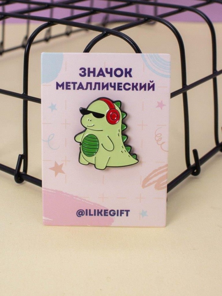 Значок металлический iLikeGift "Диско-динозавр"