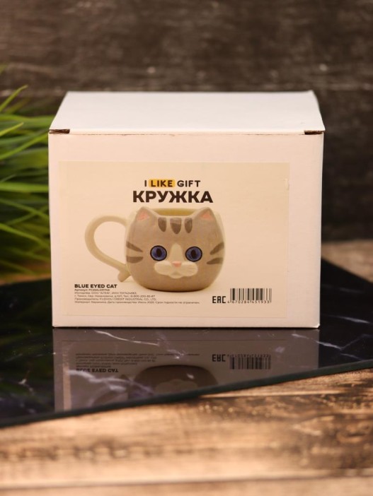 Кружка керамическая iLikeGift «Blue eyed cat», grey (410 мл) 