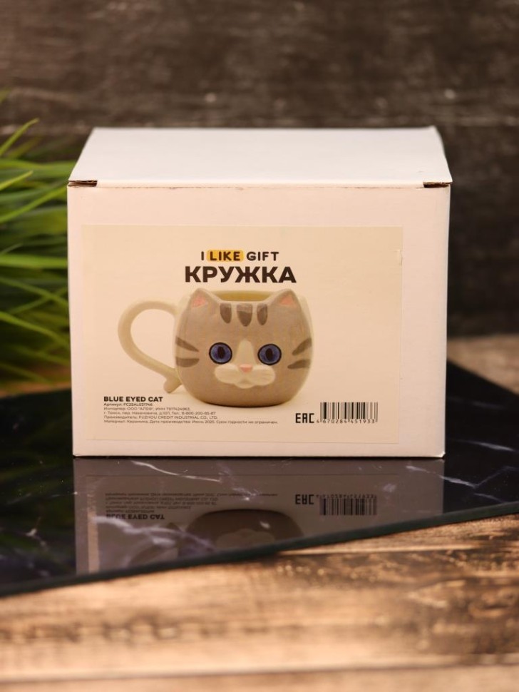Кружка керамическая iLikeGift "Голубоглазый кот", серая (410мл)