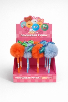 Ручка шариковая с помпоном "Пушистый динозавр" микс, шоубокс iLikeGift 16 шт.