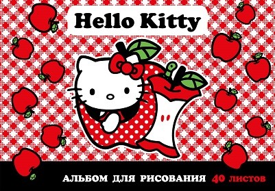 Альбом для рисования А4 "Хэллоу Китти", 40 л, на гребне, мел обложка 235 гр/м2