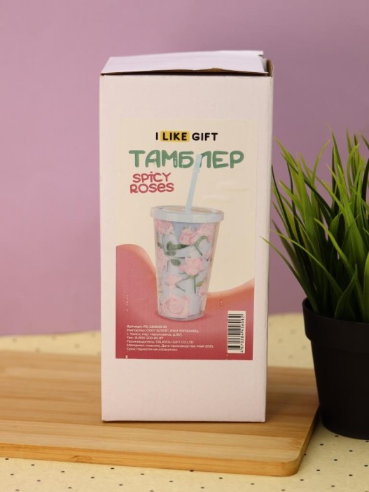Тамблер iLikeGift &quot;Spicy roses&quot;, blue (450 мл) 