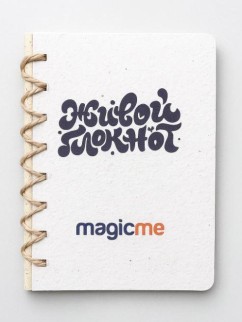 &quot;Живой блокнот Magicme&quot;, белый