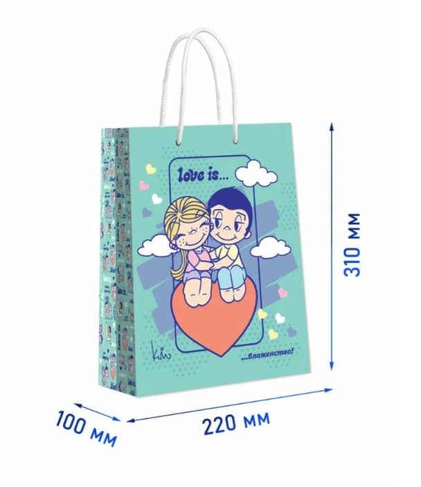Пакет подарочный L 22*31*10см &quot;Love is. Большой мятный с розовым&quot; 