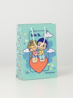 Пакет подарочный L 22*31*10см "Love is. Большой мятный с розовым"