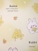 Зеркало &quot;Lovely rabbit&quot;, yellow 