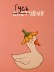 Блокнот для зарисовок DRAW ME! "Прекрасный гусь", 14х20 см, плотность 100 гр