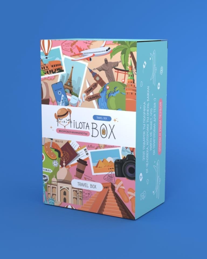 MilotaBox мини "Путешествия Бокс"