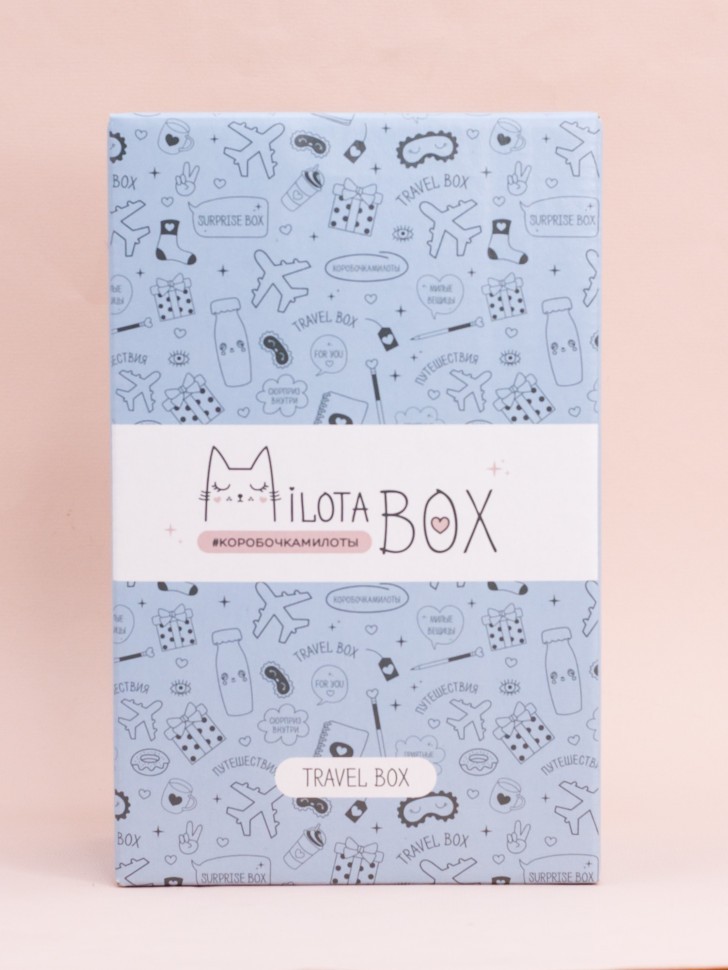 MilotaBox мини "Путешествия Бокс"